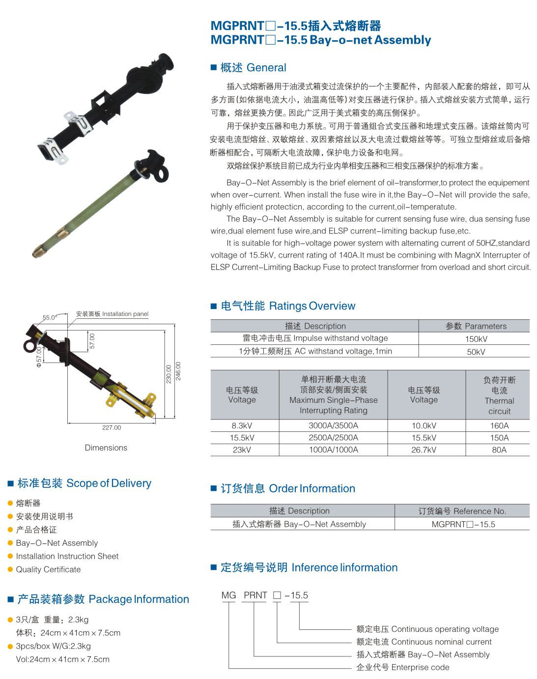 9码连中100把技巧